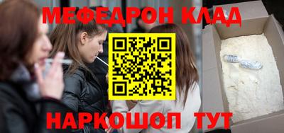 mdma Гагарин