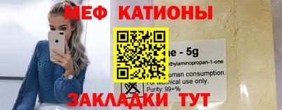 mdma Гагарин