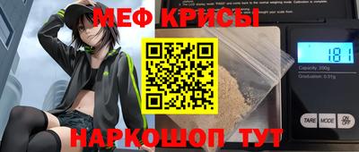 mdma Гагарин