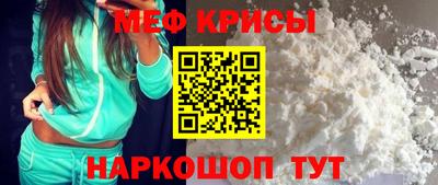mdma Гагарин