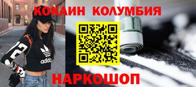 mdma Гагарин