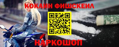 бутират Гай