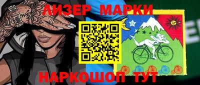 mdma Гагарин