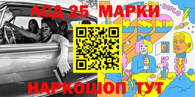 mdma Гагарин