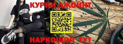 мескалин Гатчина