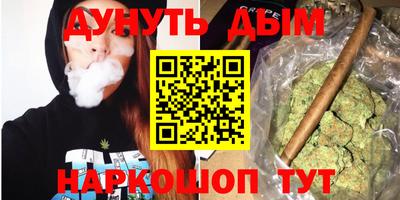 mdma Гагарин