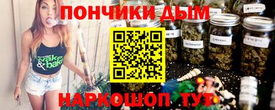 бутират Гай
