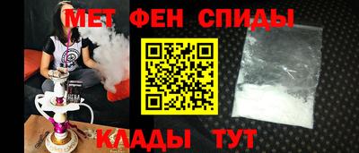 бутират Гай