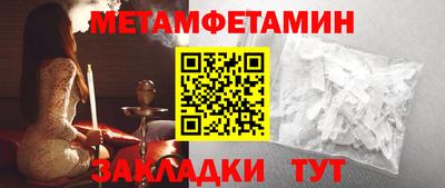 mdma Гагарин