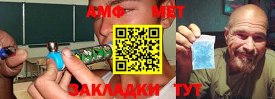 mdma Гагарин