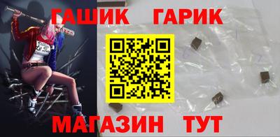 mdma Гагарин