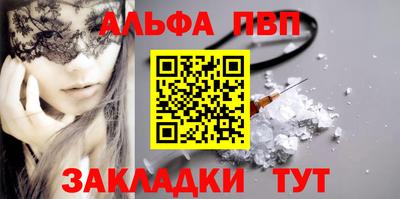 mdma Гагарин