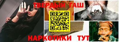 mdma Гагарин