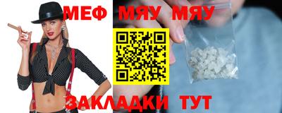 mdma Гагарин